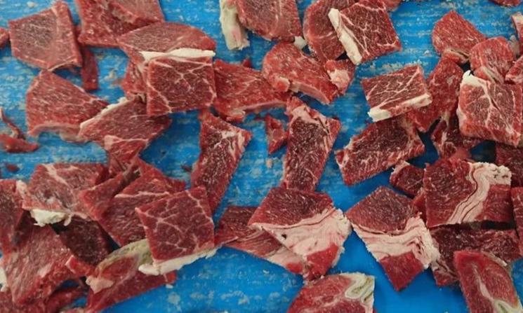 Good - Meat Products