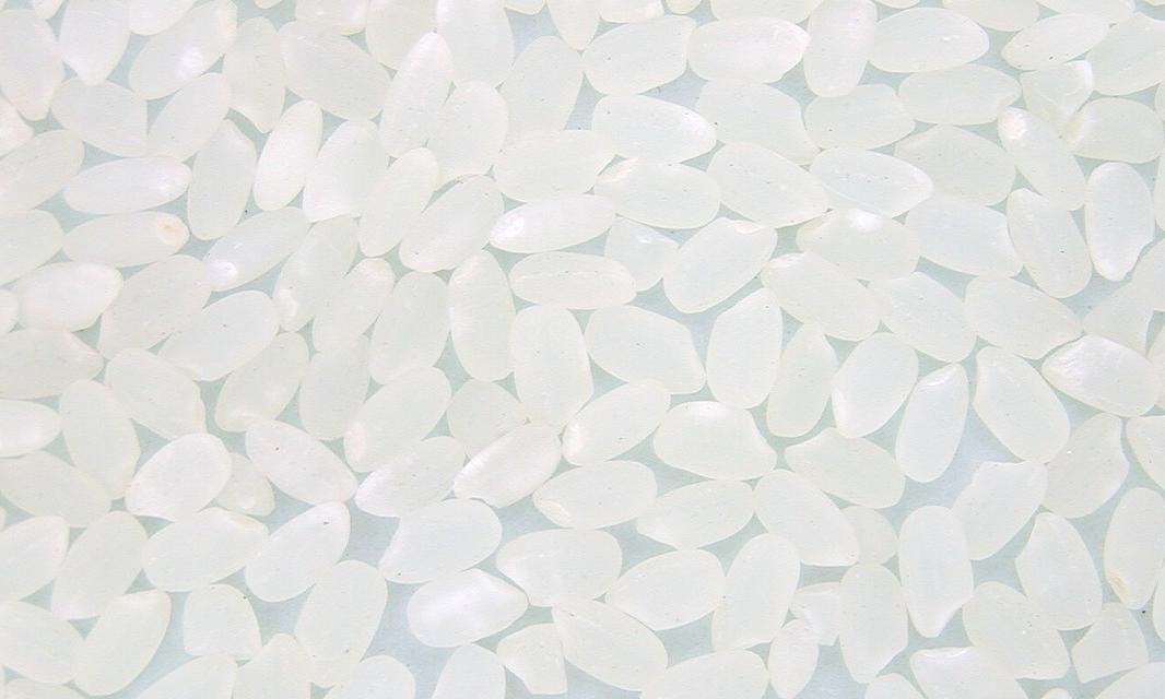 Good products - White Rice (Polished Rice)