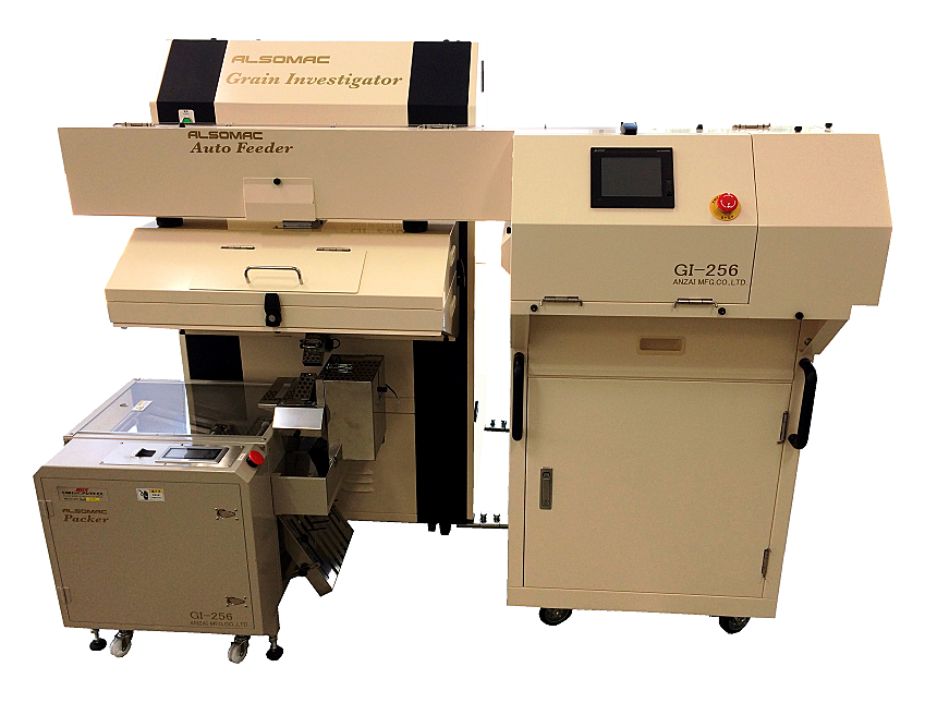 GI-256 (Grain Investigator) - Grain Quality Analyzer